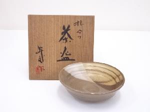 京焼　昇文造　掛分け茶碗